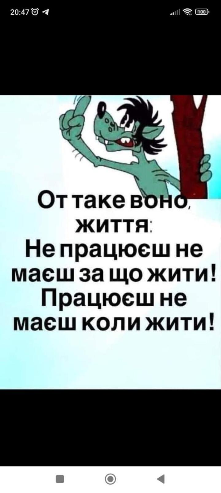 Gelena Гостьовий Двір Ужгород Екстериор снимка